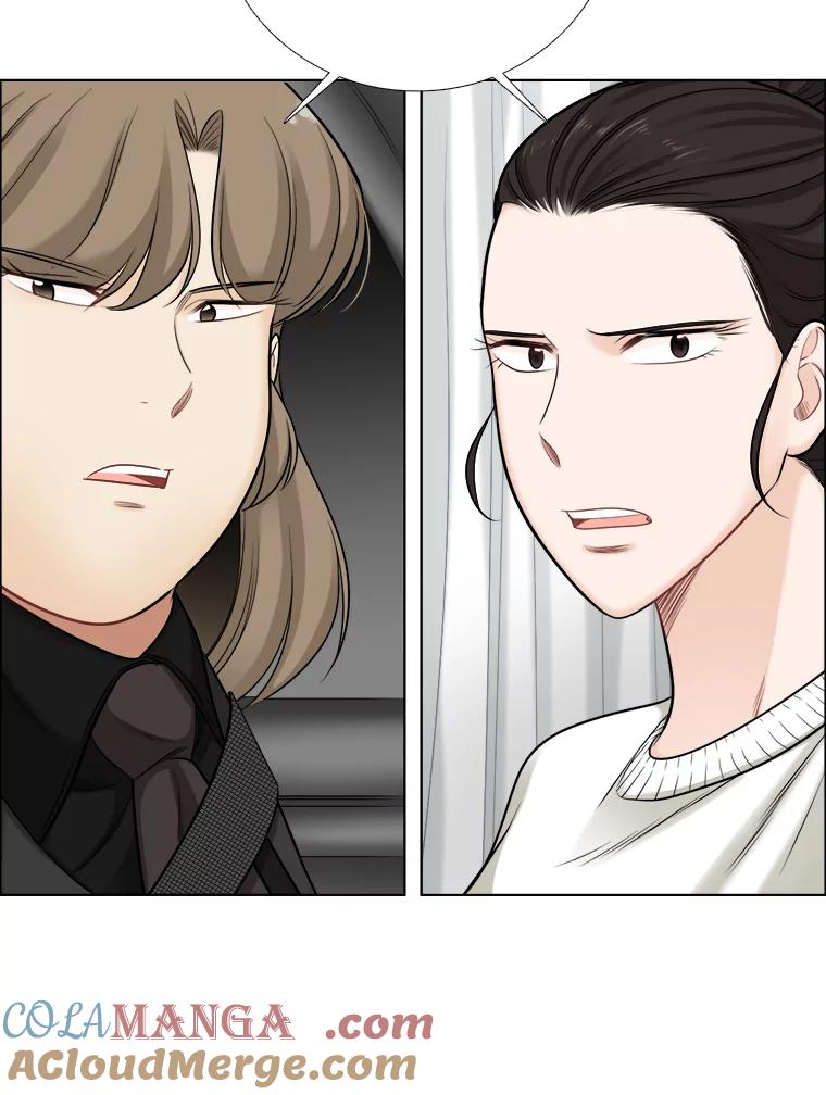 《甜咸男女》60.未来会如何 第76页