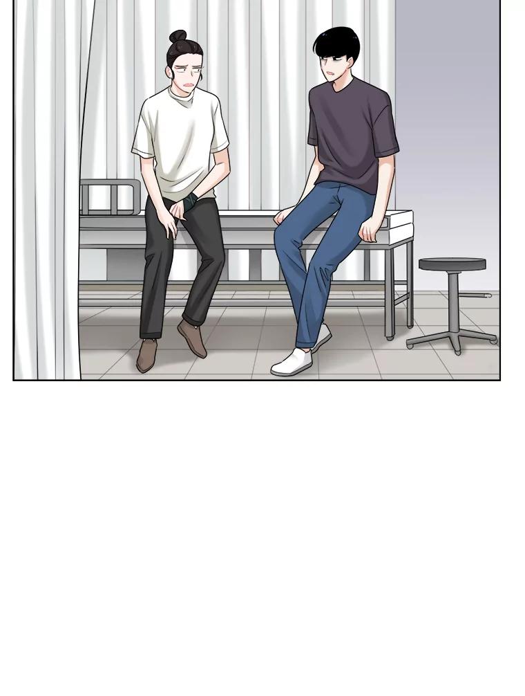 《甜咸男女》60.未来会如何 第69页