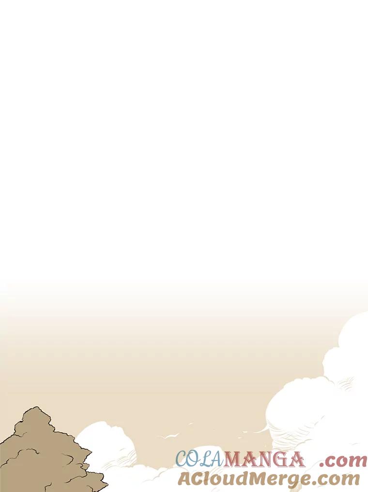《甜咸男女》61.探病 第85页