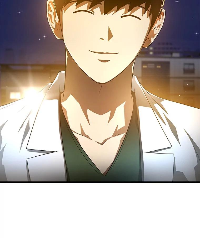 《AI神医的诞生》61.一起进步 第147页