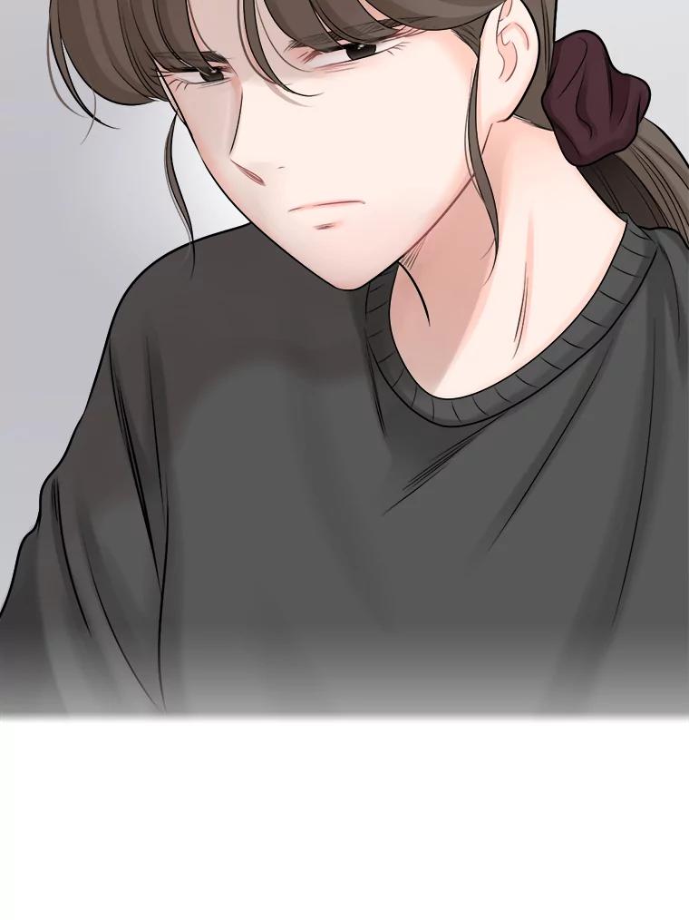 《甜咸男女》61.探病 第84页