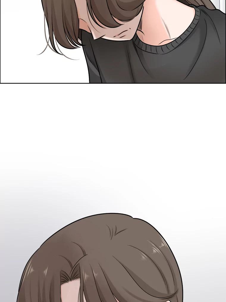 《甜咸男女》61.探病 第83页