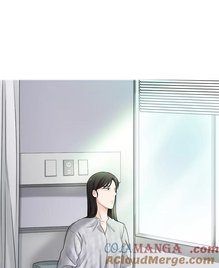《甜咸男女》61.探病 第58页