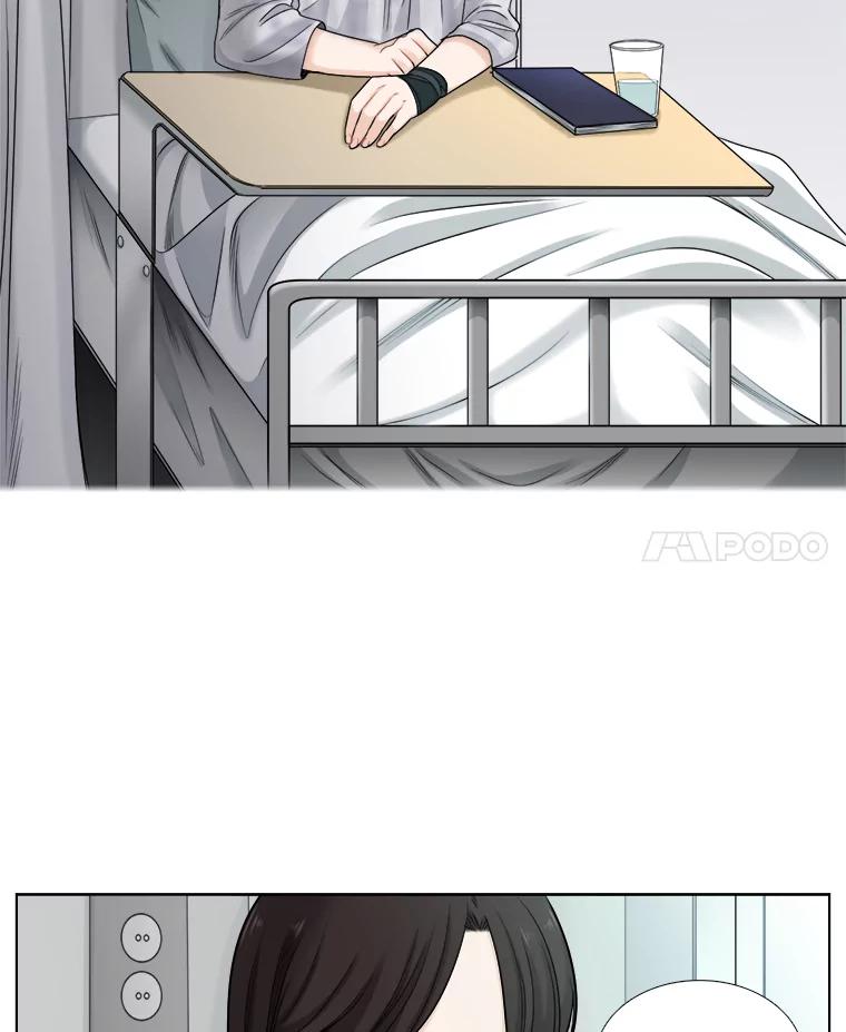 《甜咸男女》61.探病 第59页