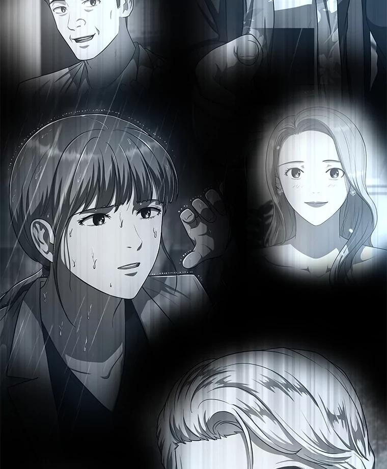 《AI神医的诞生》61.一起进步 第139页
