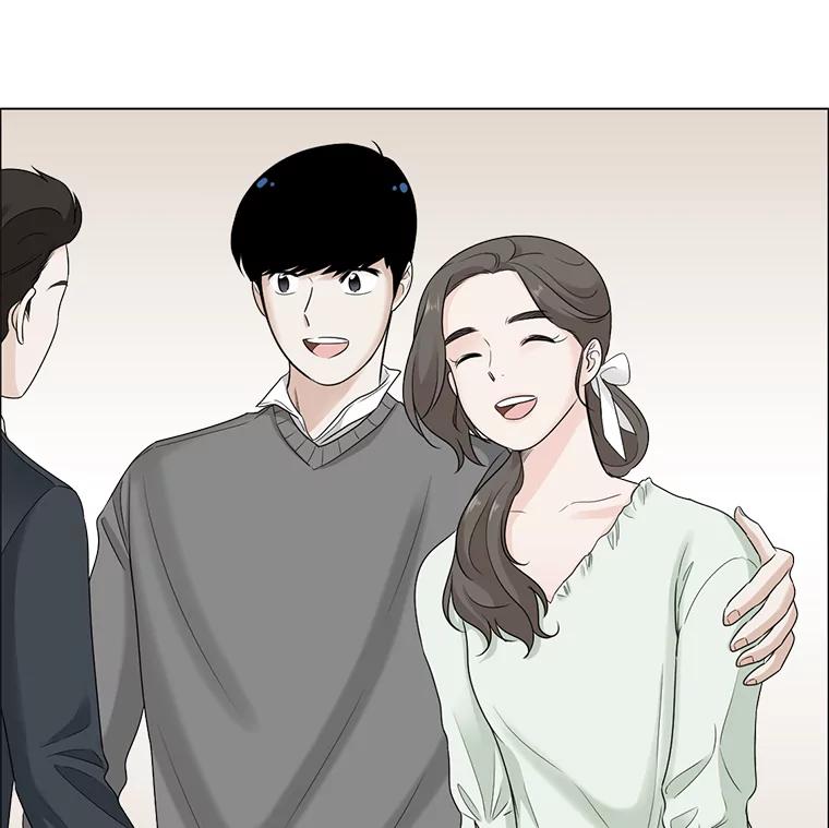 《甜咸男女》61.探病 第47页