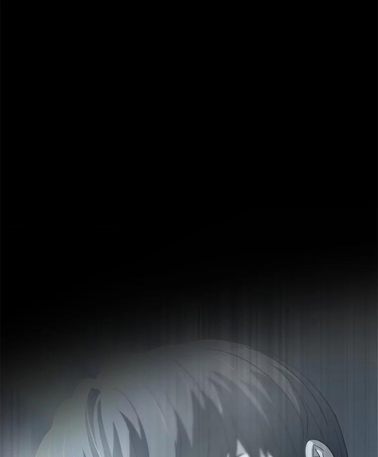 《AI神医的诞生》61.一起进步 第136页