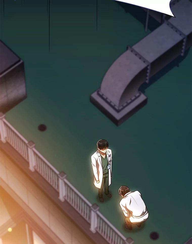 《AI神医的诞生》61.一起进步 第124页