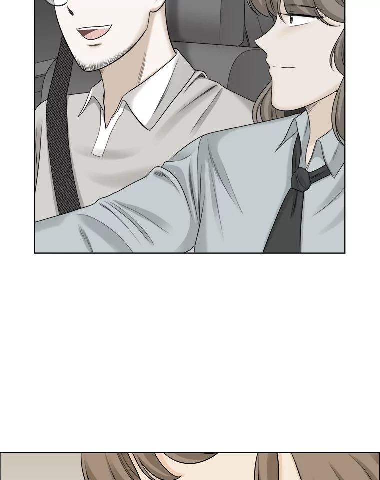 《甜咸男女》61.探病 第32页