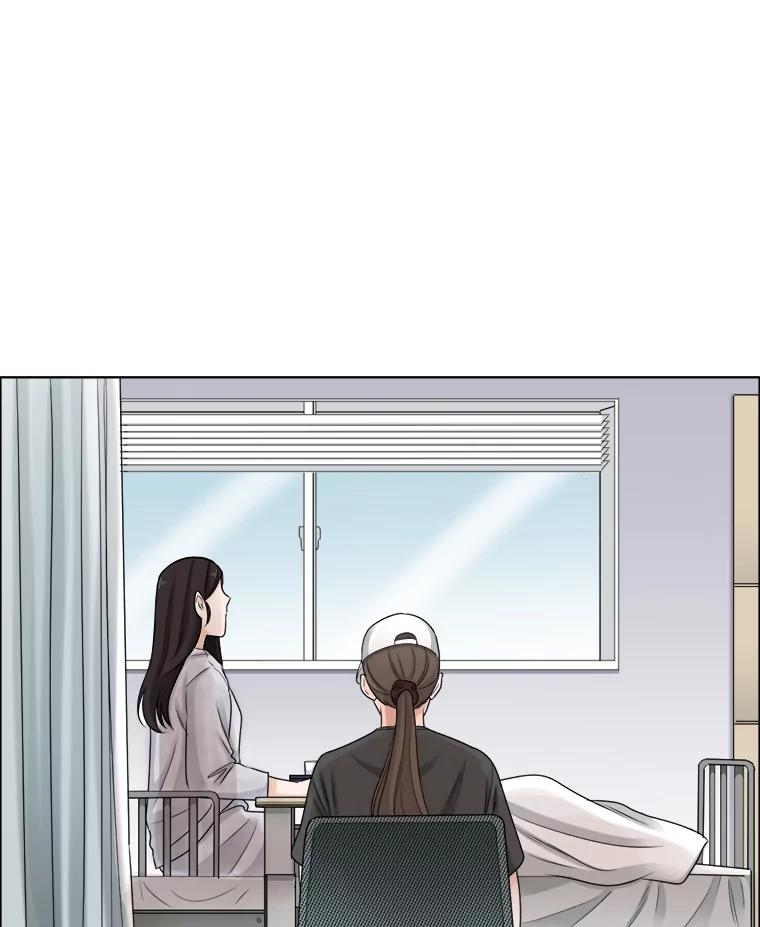 《甜咸男女》61.探病 第65页