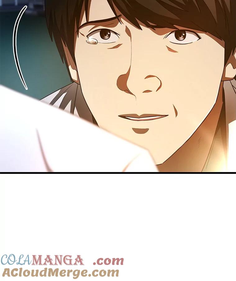 《AI神医的诞生》61.一起进步 第149页