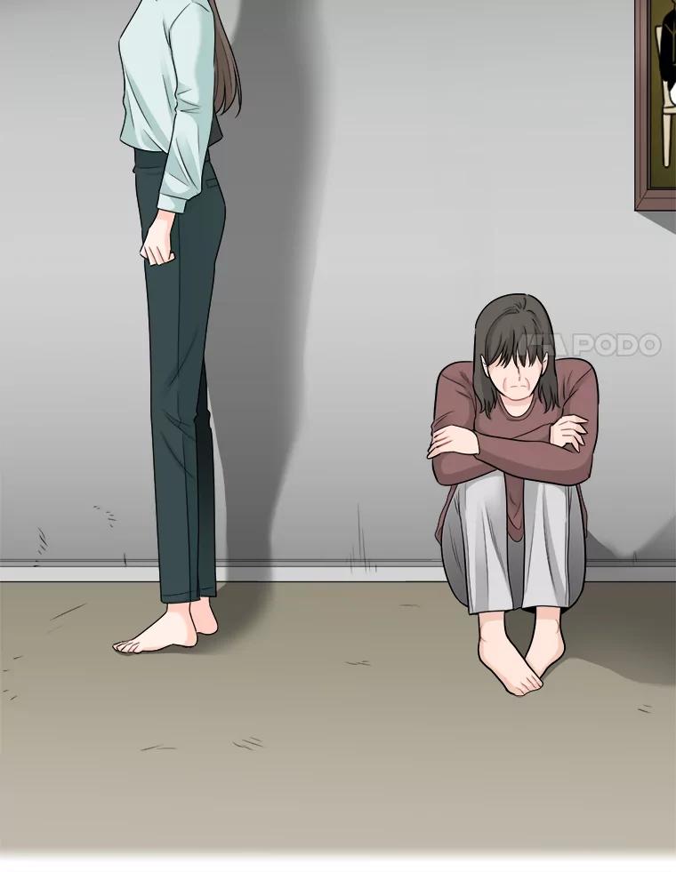 《甜咸男女》62.惠芝的过去（1） 第62页