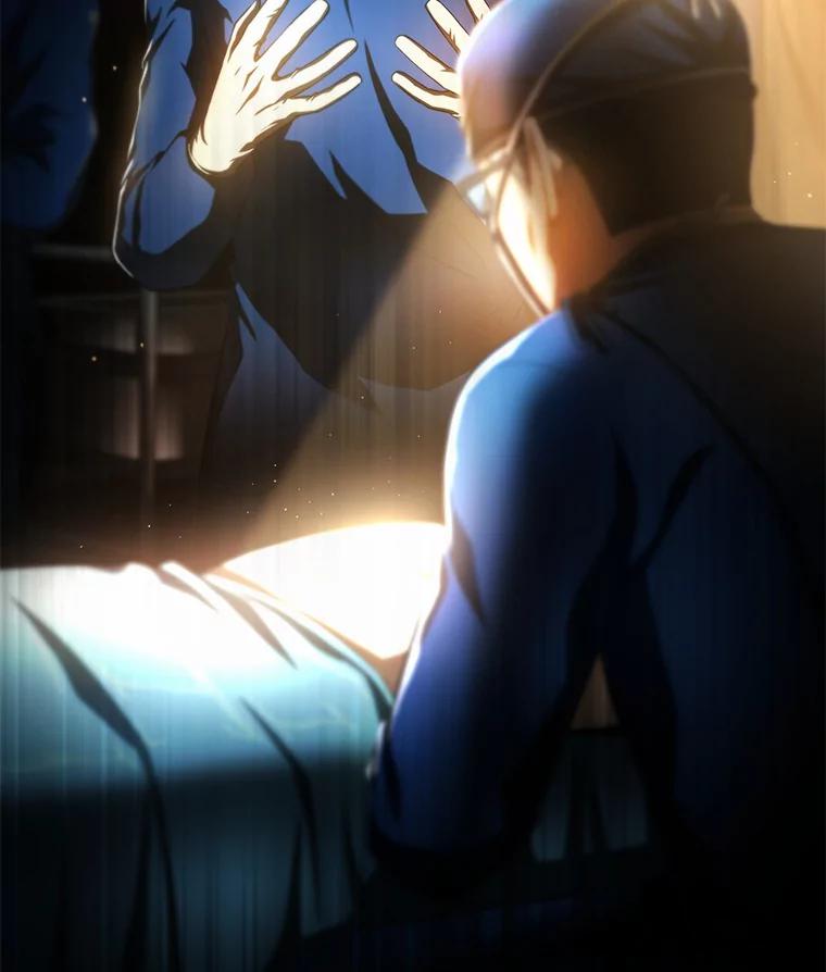 《AI神医的诞生》62.对答如流 第152页