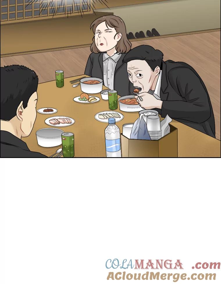 《甜咸男女》62.惠芝的过去（1） 第70页