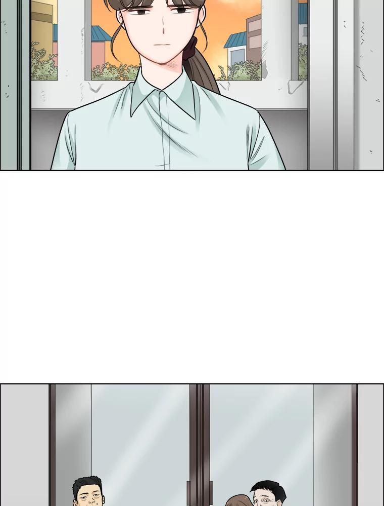 《甜咸男女》62.惠芝的过去（1） 第44页