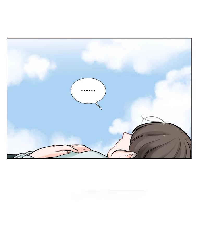 《甜咸男女》62.惠芝的过去（1） 第24页