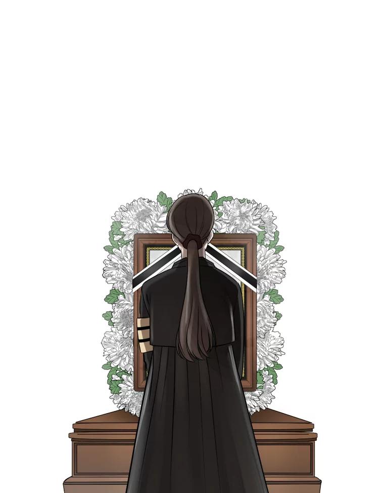 《甜咸男女》62.惠芝的过去（1） 第71页