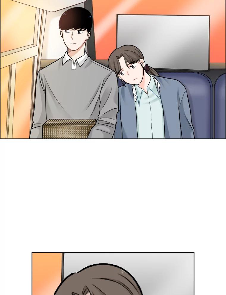 《甜咸男女》62.惠芝的过去（1） 第30页
