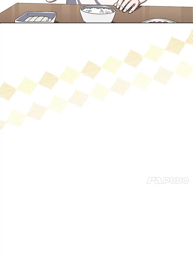 《今生成为全能爱豆》61.歌曲发行日 第78页