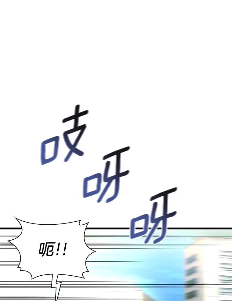 《AI神医的诞生》62.对答如流 第10页