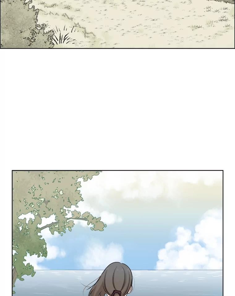 《甜咸男女》62.惠芝的过去（1） 第2页