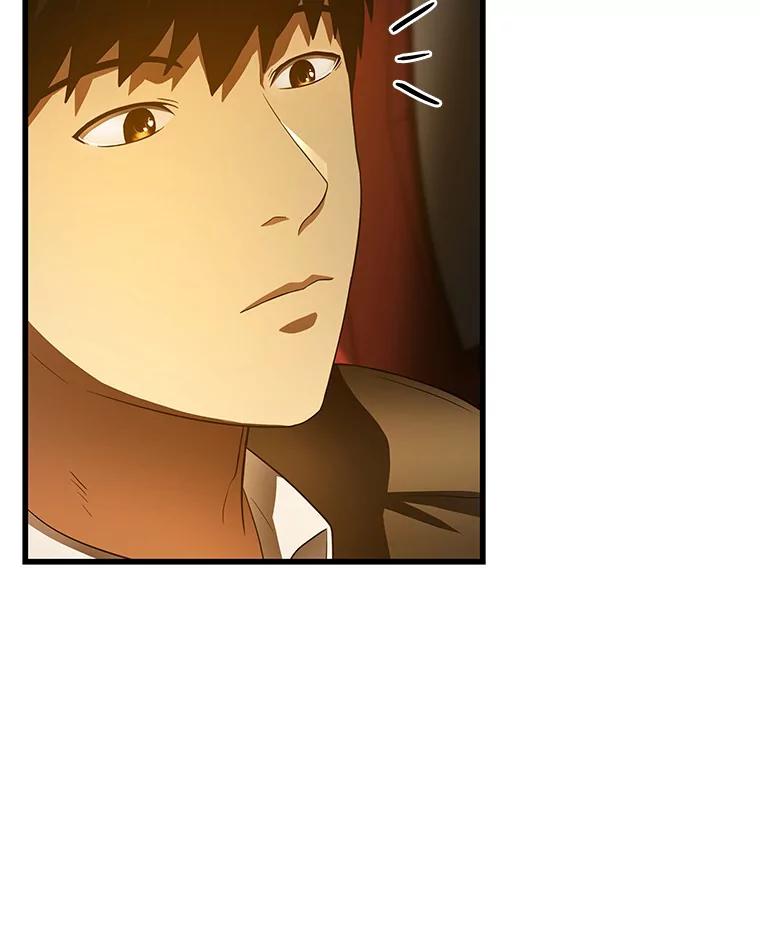 《AI神医的诞生》62.对答如流 第27页
