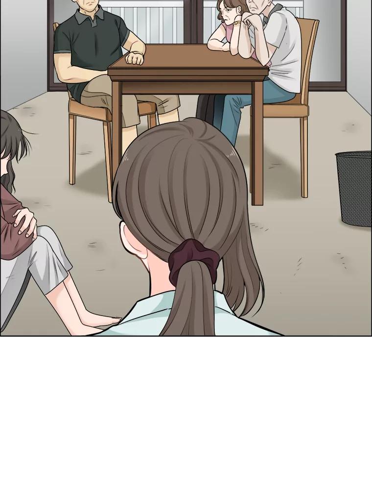 《甜咸男女》62.惠芝的过去（1） 第45页