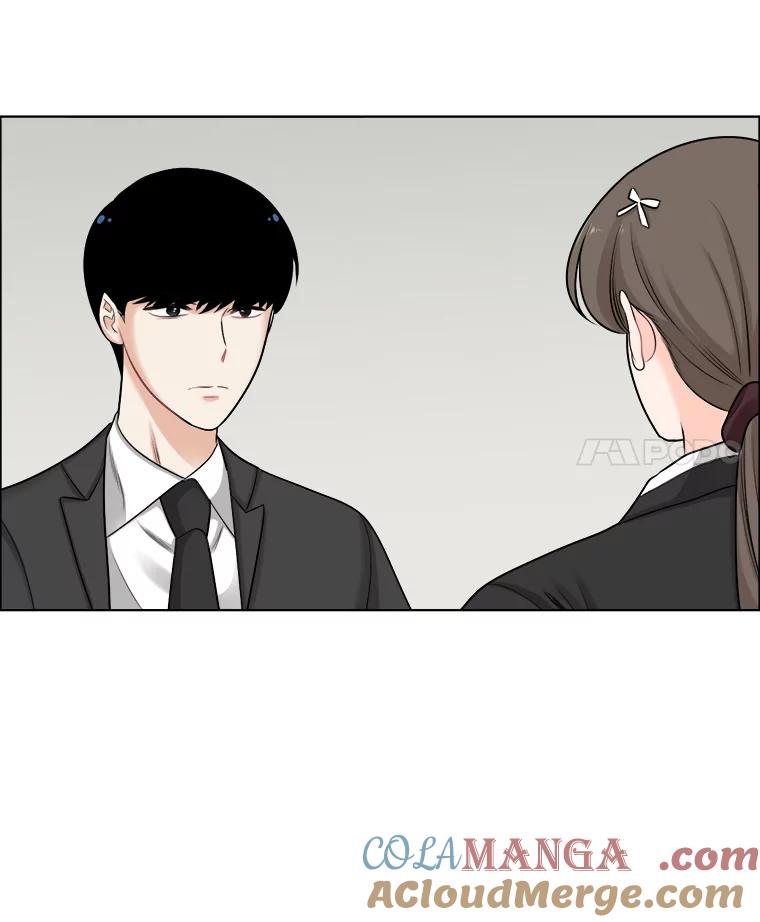 《甜咸男女》63.惠芝的过去（2） 第4页
