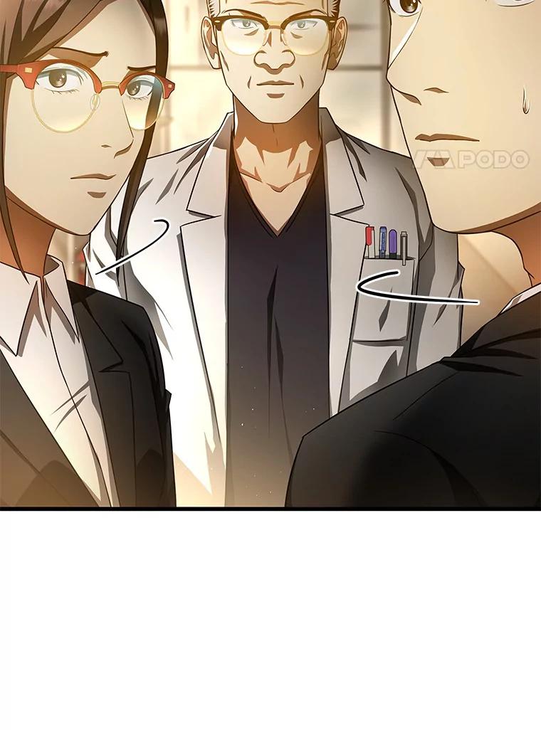 《AI神医的诞生》63.综合素质 第72页