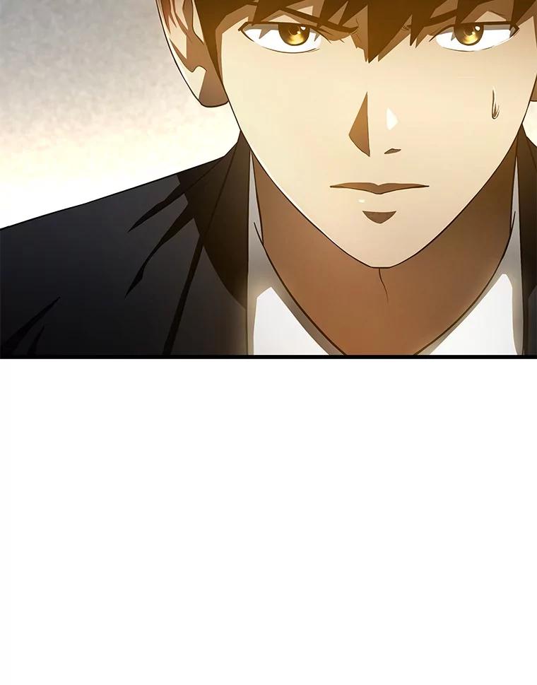 《AI神医的诞生》63.综合素质 第107页