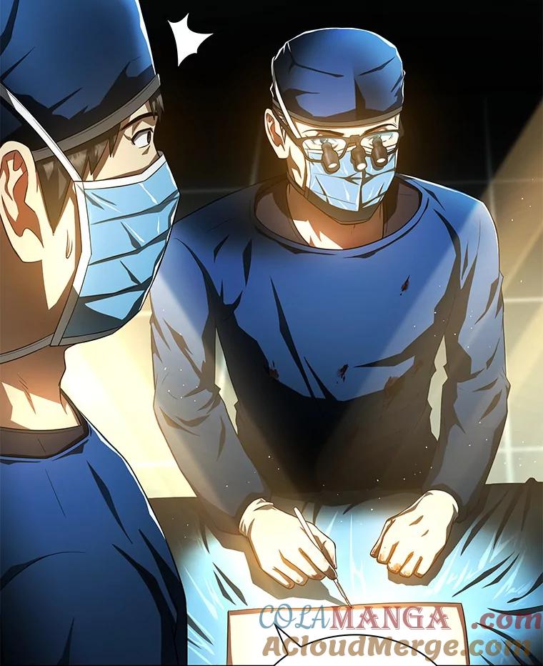 《AI神医的诞生》63.综合素质 第13页