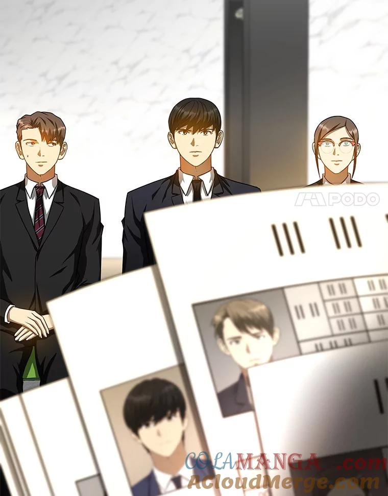 《AI神医的诞生》63.综合素质 第85页