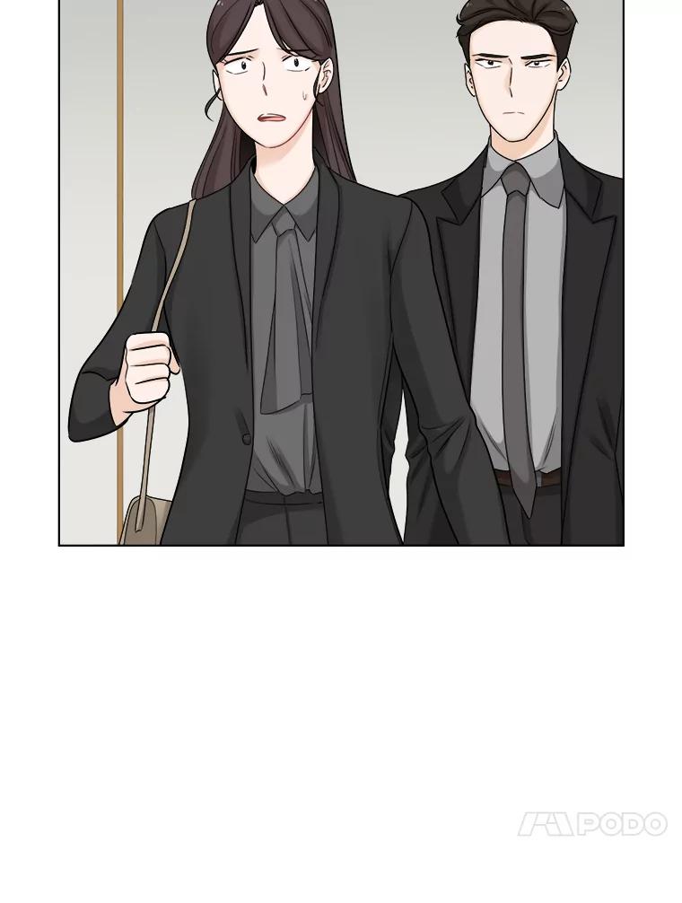 《甜咸男女》63.惠芝的过去（2） 第17页