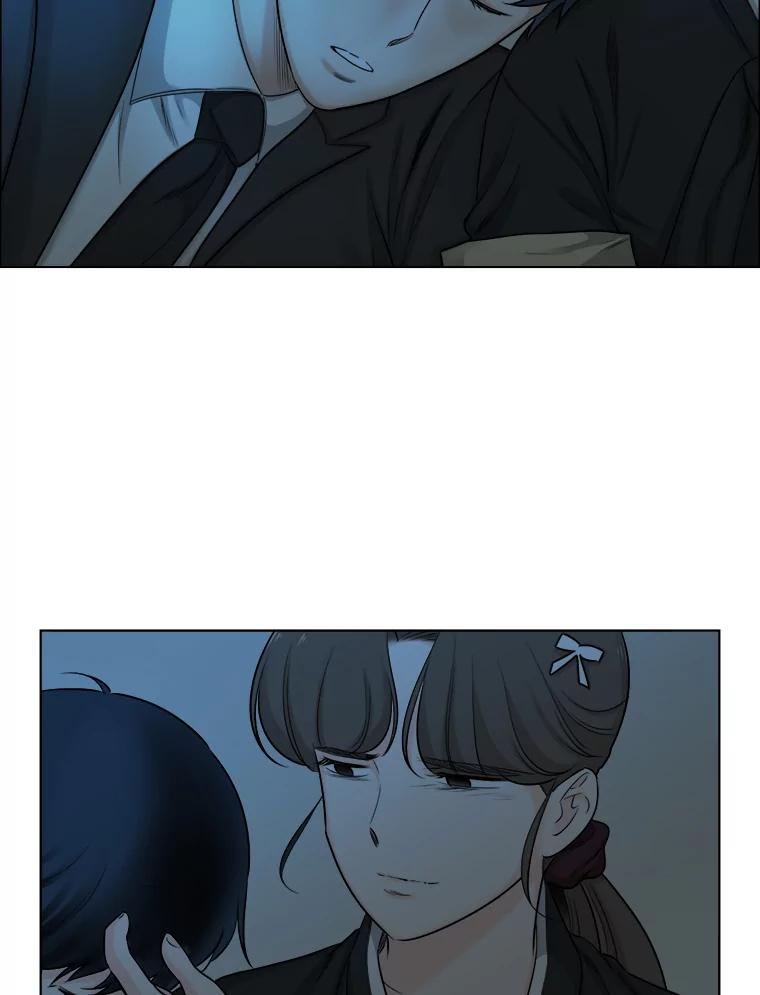 《甜咸男女》63.惠芝的过去（2） 第69页