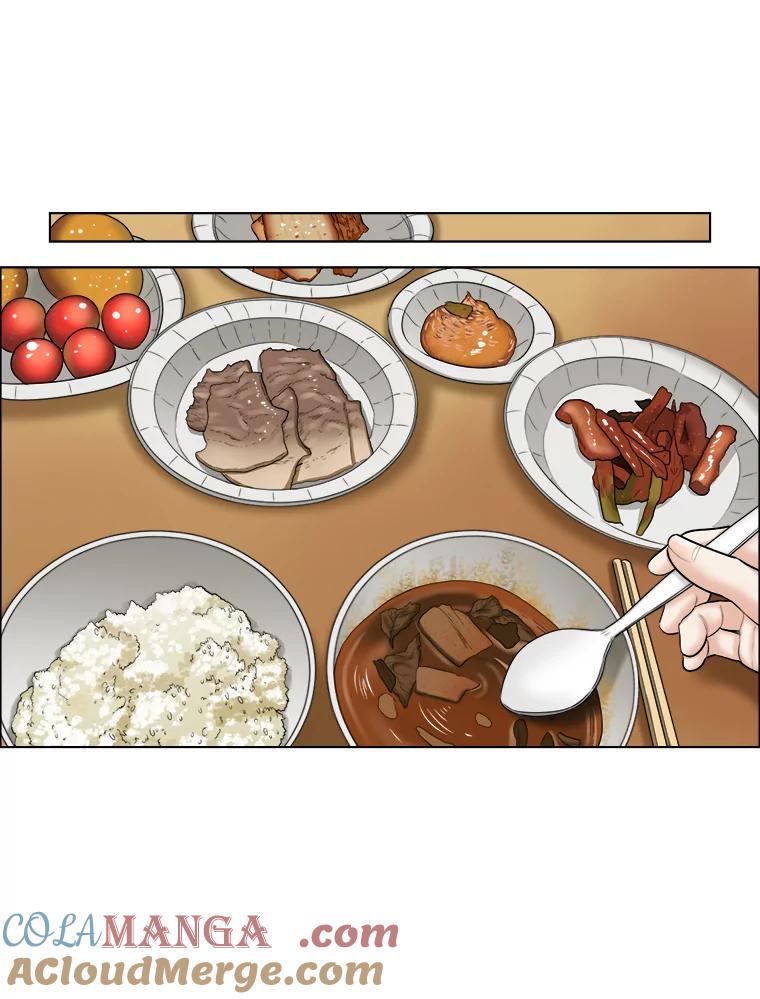《甜咸男女》63.惠芝的过去（2） 第10页