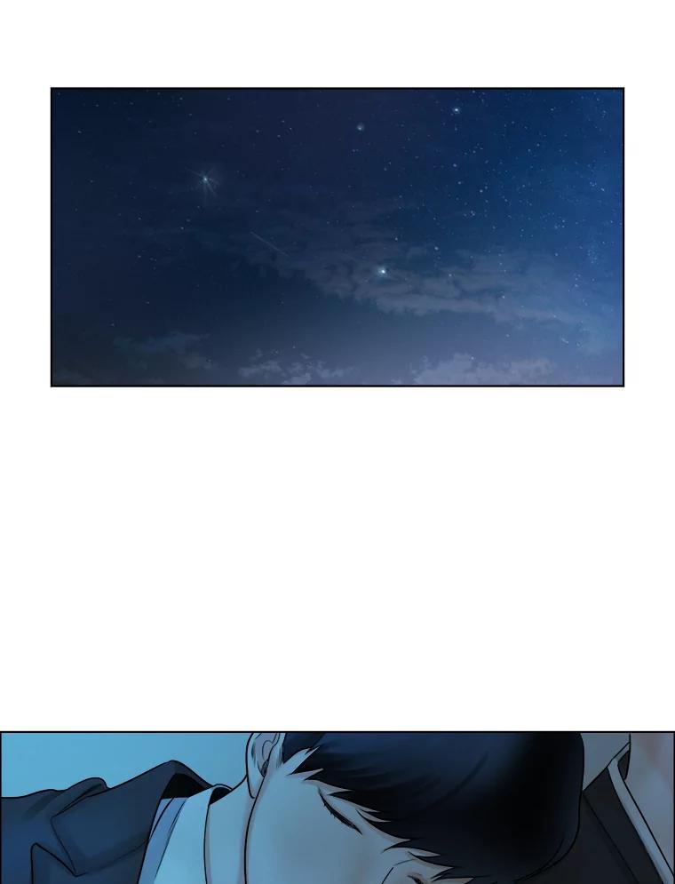 《甜咸男女》63.惠芝的过去（2） 第68页