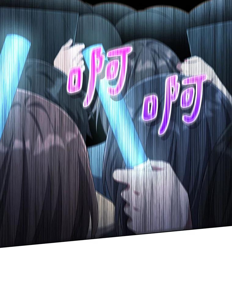 《今生成为全能爱豆》62.打歌 第108页