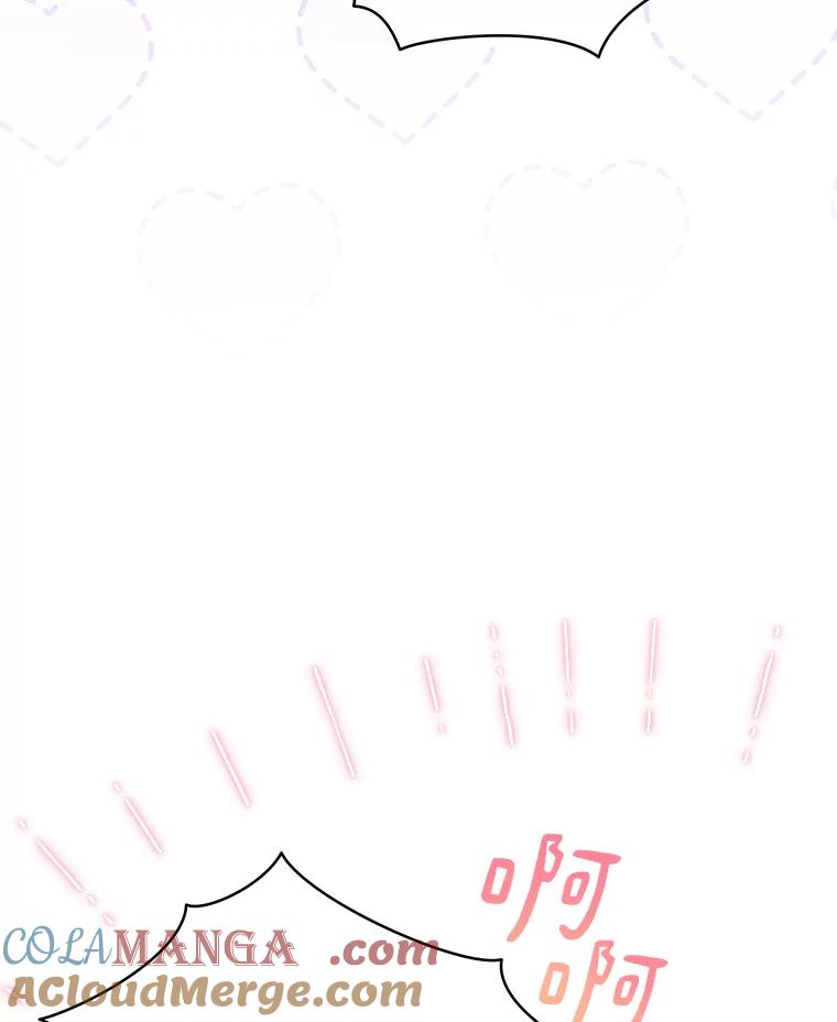 《今生成为全能爱豆》62.打歌 第5页