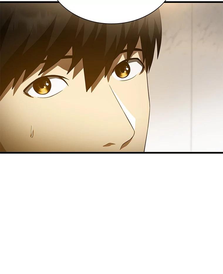 《AI神医的诞生》63.综合素质 第118页