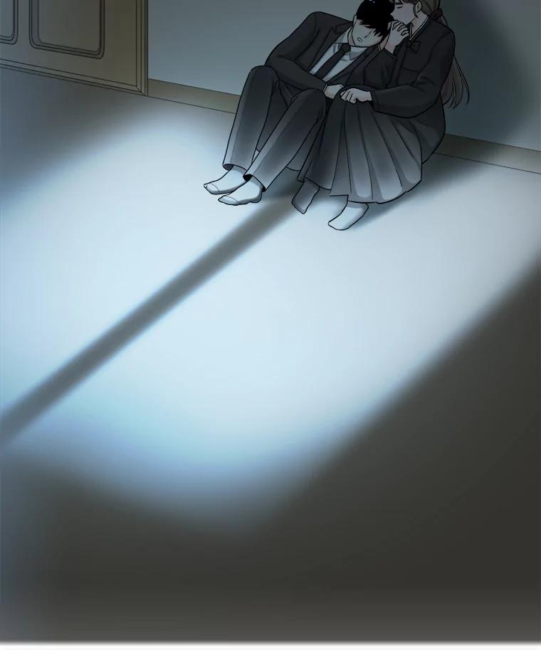 《甜咸男女》63.惠芝的过去（2） 第75页