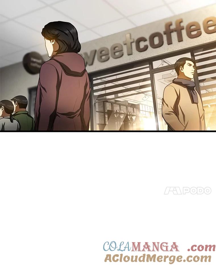 《AI神医的诞生》63.综合素质 第17页