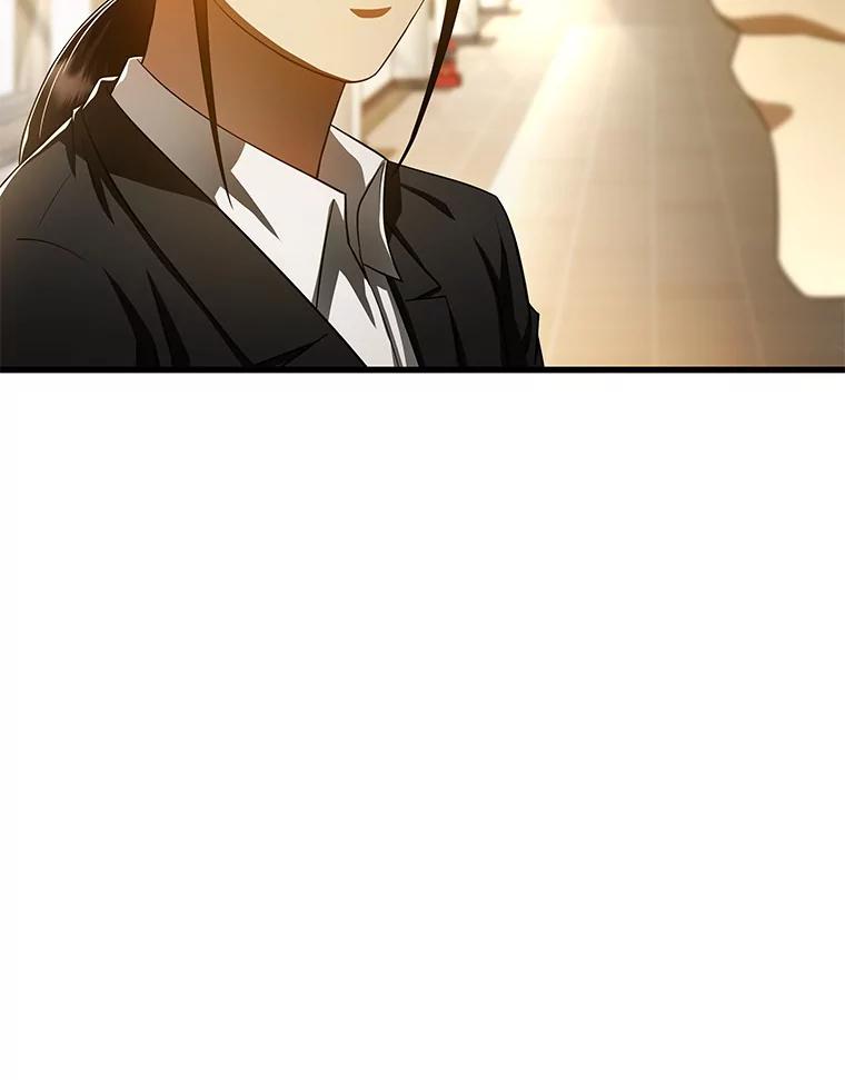《AI神医的诞生》63.综合素质 第83页