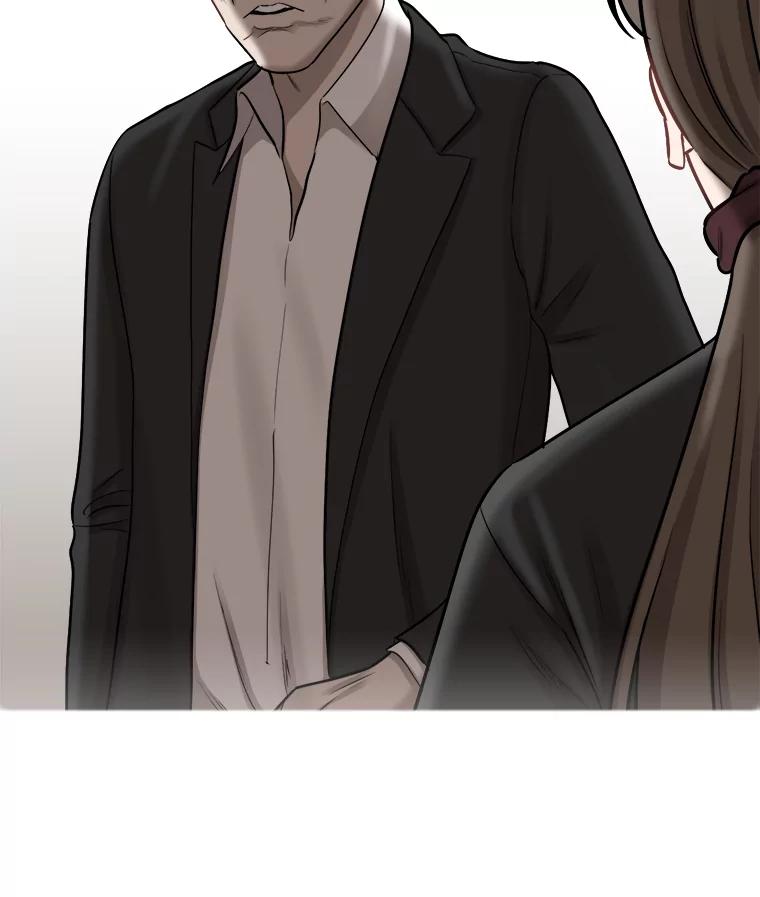 《甜咸男女》63.惠芝的过去（2） 第33页