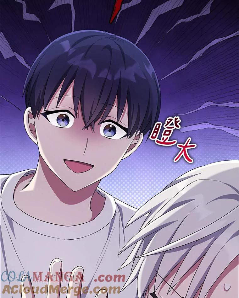 《今生成为全能爱豆》63.歌王身份揭晓 第109页