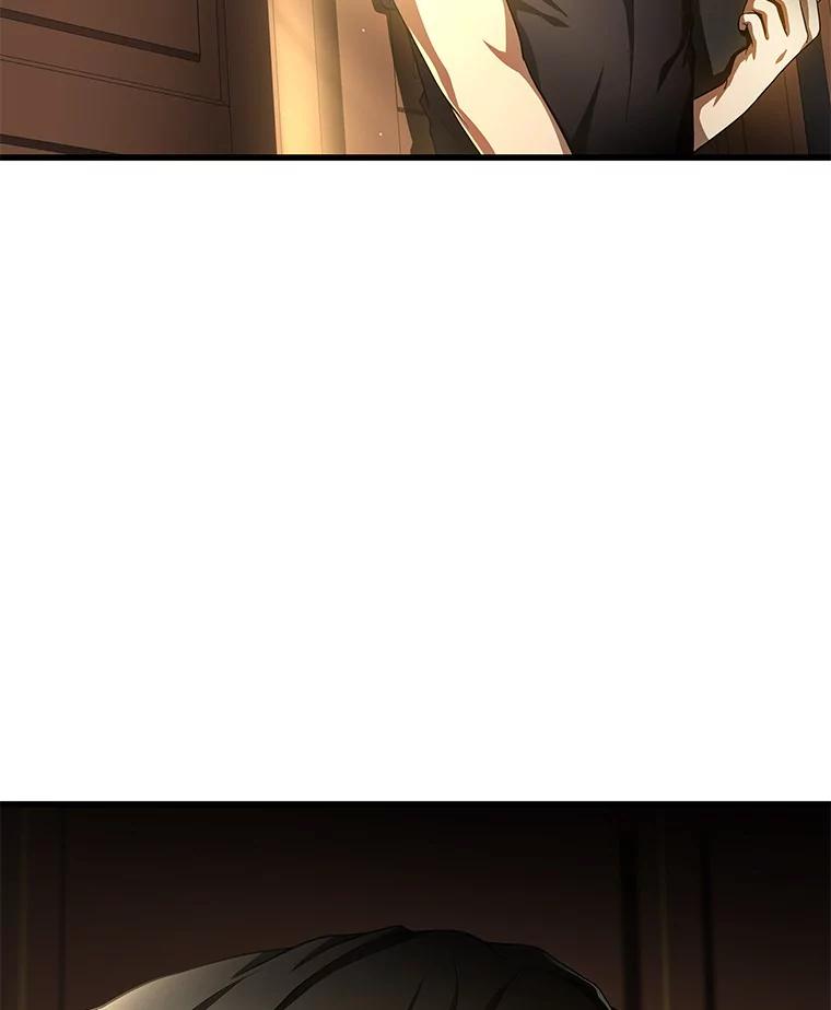 《AI神医的诞生》64.你落选了！ 第71页
