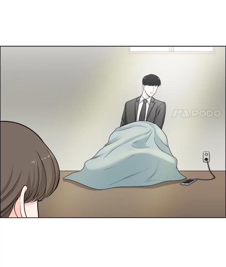 《甜咸男女》64.惠芝的过去（3） 第18页