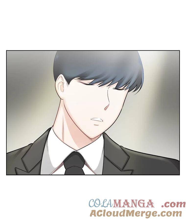 《甜咸男女》64.惠芝的过去（3） 第19页