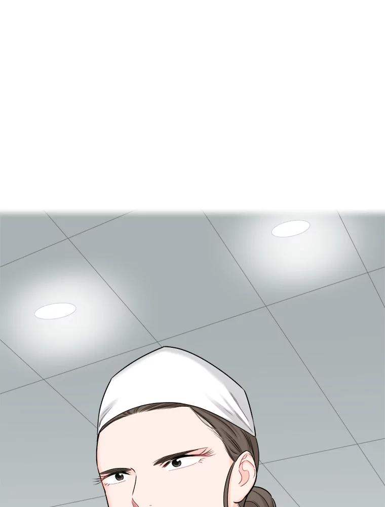 《甜咸男女》64.惠芝的过去（3） 第69页