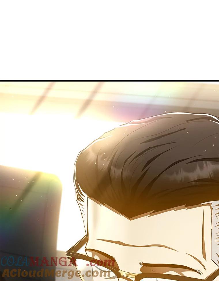 《AI神医的诞生》64.你落选了！ 第33页