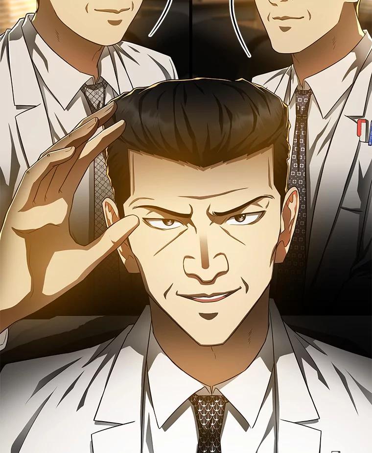 《AI神医的诞生》64.你落选了！ 第68页